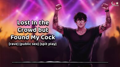 Rave Meet Up With A Perverted Stranger | Yandere | Rough Dom | M4A | M4F | Audio Erotica