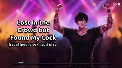 Rave Meet Up With A Perverted Stranger | Yandere | Rough Dom | M4A | M4F | Audio Erotica