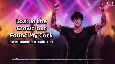 Rave Meet Up With A Perverted Stranger | Yandere | Rough Dom | M4A | M4F | Audio Erotica