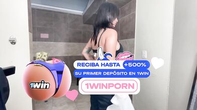 ABOGADA de mi empresa folla por el GRAN CULO