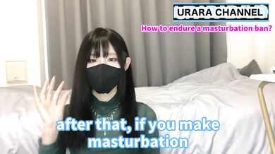 A must-see for those who can't stand masturbation! I will tell you how to stop masturbating