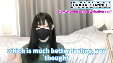 A must-see for those who can't stand masturbation! I will tell you how to stop masturbating