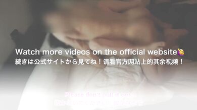 [Japanese wife imagined swingers and orgasmed]"Can you insert another girl's pussy...?"English subti