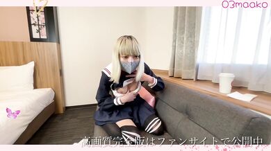 配信でエッチする前のファンの方達と交流しました！