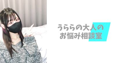 きんたまについて女の子はどう思ってる？10分間丁寧に語りました
