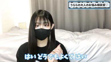 きんたまについて女の子はどう思ってる？10分間丁寧に語りました