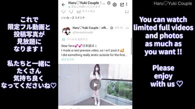 【素人】色白清楚系彼女が巨大バイブでガチイキ騎乗位で中出し 素人カップル/女子大生/美少女/スタイル抜群/色白/美乳/コスプレ/パイパン/ハメ撮り/フル動画(38分)/일본여대생과 질내사정섹스