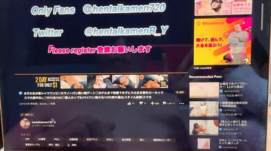 あけおめおまんこ19歳の女子大生が可愛いパイパンまんこを初くぱぁ〜　RYO＆YUU素人カップル/歳の差/10代/美少女/着物/kimono/JD/スタイル抜群/色白/美乳/スリム