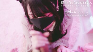 Echiechi my kanojo - I got a very thick cumshot in my throat and pussy.