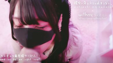Echiechi my kanojo - I got a very thick cumshot in my throat and pussy.