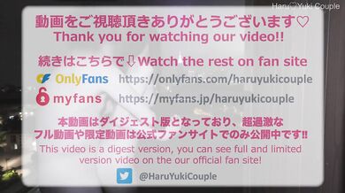 【素人】20歳現役JDが初めての露出SEXで興奮絶頂 素人カップル/露出/野外SEX/美少女/色白美乳/女子大生/中出し/コスプレ/フル動画は36分/일본여대생과질내사정섹스