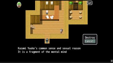 Yuka Scattred Shard Of The Yokai [PornPlay Hentai game] Ep.3 tailor huge boobs staring