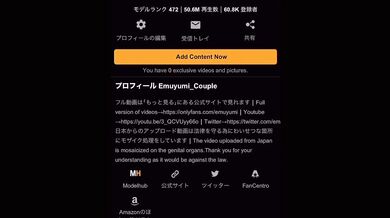 【射精管理】彼女のローション手コキで焦らし寸止めされ続けたちんぽは耐えれずザーメンお漏らし暴発射精！Japanese Edging Handjob Cock Teasing, Cum えむゆみカップル