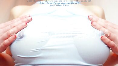 日本人女性のおっぱいマッサージ boobs massage nipple orgasm