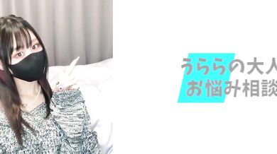 誤射せず寸止めを楽しむ方法！長く勃起を楽しみたいM男くん必見