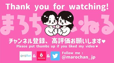【中出し】奥までガン突き！波打つ尻肉がエロい小柄美女と濃厚接触！キツマンに我慢できずそのまま中出し　まろちゃんねる/主観/フェラ/手コキ/騎乗位/ロールスロイス