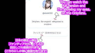 【Ｉカップ変態女子大生とうふ】ノーブラぽろり？お洋服を切ってポロリせずにどこまで短くできるかチャレンジファイナル