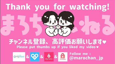 【痙攣イキ】拘束目隠し＋複数のおもちゃで気絶寸前！彼女のクリやマンコを刺激してガチ泣きでイキまくり　まろちゃんねる/japanese amateur couple/日本人/素人/美人/可愛い/ハメ