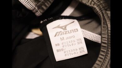 Yoga in a Mizuno swimming suit Personal belongings of a married woman with a re to be cuckolded