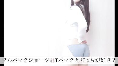 【個撮】ノーブラ ノーパンで全部丸見えにno Bra and no Panties没有胸罩和内裤的全视图