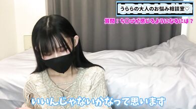 彼氏の乳首を開発する方法！M男くんを責めたいS女ちゃん必見です