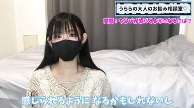彼氏の乳首を開発する方法！M男くんを責めたいS女ちゃん必見です