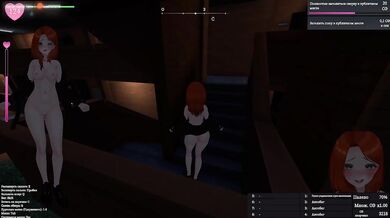 She loves to walk around naked. At night, a stranger almost caught her on the street. part 2