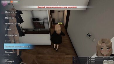 She loves to get naked in public places and this is what it led to. 3D part 1