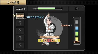 Self Defense Dojo Hentai hot Porn Game Play (01)