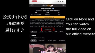 Japanese Amateur Teen beautiful high school girl climaxes continuously, bucking her hips