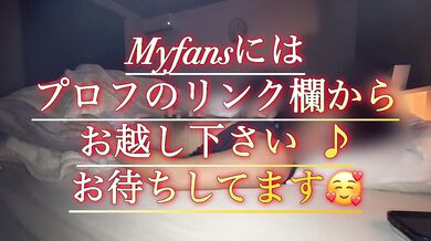 【個人撮影/完全顔出し/生ハメ交尾】不倫相手の家で念入りに種付け交尾、オホ声、アヘ顔アクメ、メス顔全開で沼る人妻