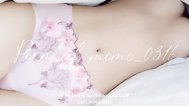 Take a good, close look at me as I masturbate in my futon. Japanese Amateur
