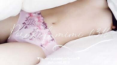 Take a good, close look at me as I masturbate in my futon. Japanese Amateur