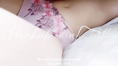 Take a good, close look at me as I masturbate in my futon. Japanese Amateur
