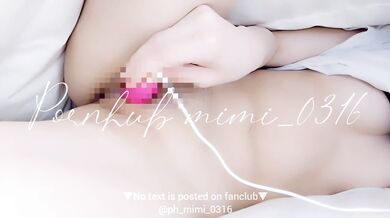 Take a good, close look at me as I masturbate in my futon. Japanese Amateur