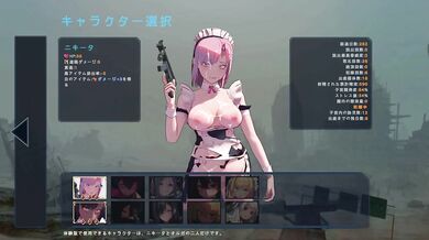 【Last Stand (Demo): Nikita Edition】 Erotic Encounters with the Fighting Maid