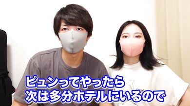 アナル前立腺マッサージと寸止め手コキで開発して遂にところてん射精しちゃいました Japanese Amateur Prostate Milking Cumshot Orgasm えむゆみカップル