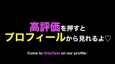 対面座位、足上げ立ちバック、特殊な正常位...珍しい体位で連続絶頂アクメしまくる動画はこちらです。 Japanese Amateur SEX Position Challenge - えむゆみカップル
