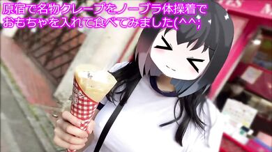 I went to Harajuku and wore gym clothes and bloomers with no bra, and ate crepes with toys on!