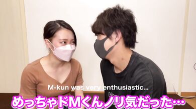 丸の内OLレイナに寝取られたドМくんを拘束して乳首責め手コキで調教しました。Japanese Amateur Femdom Handjob Cumshot - えむゆみカップル