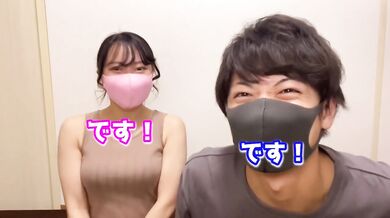 丸の内OLレイナのエロ動画を見ながらセックスしたら濡れすぎて大量潮吹きしちゃいました。。Japanese Amateur SEX Fingering Squirting HD - えむゆみカップル