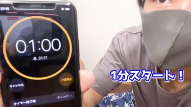 丸の内OLレイナのエロ動画を見ながらセックスしたら濡れすぎて大量潮吹きしちゃいました。。Japanese Amateur SEX Fingering Squirting HD - えむゆみカップル