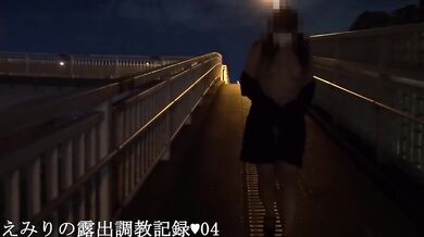 Emiri Japanese Amateur Exposure,Public Nudity At Footbridge
