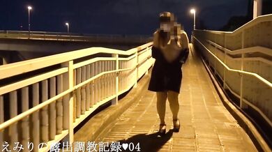 Emiri Japanese Amateur Exposure,Public Nudity At Footbridge
