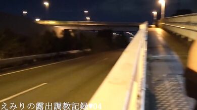Emiri Japanese Amateur Exposure,Public Nudity At Footbridge