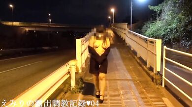 Emiri Japanese Amateur Exposure,Public Nudity At Footbridge