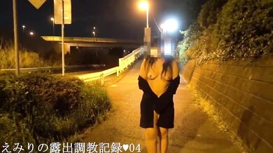 Emiri Japanese Amateur Exposure,Public Nudity At Footbridge