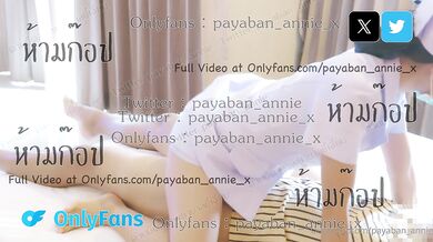 นัดหนุ่มจากแอพทินเดอร์มาเย็ดที่โรงแรม ในแชทบอกควยขนาด 52 มาเจอของจริงขนาด 56 อมเต็มปากเต็มคำ ขึ้นขย่มควยก็เสียวหีสุดควยใหญ่แน่นหีไปหมดขย่มไปจุกไป