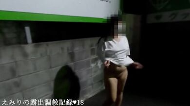 Emiri Shopping only wearing T-shirts & gas station. Naked exposure challenge beside the road.