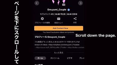 【新年早々】女王様彼女にペニバンでアナル開発されるM男くん！新しい刺激が気持ち良すぎてメスイキしながら大量射精　 正月　新年　姫初め　年越し　男の娘　巨根　個人撮影　素人　日本人　えむゆみ　カップル